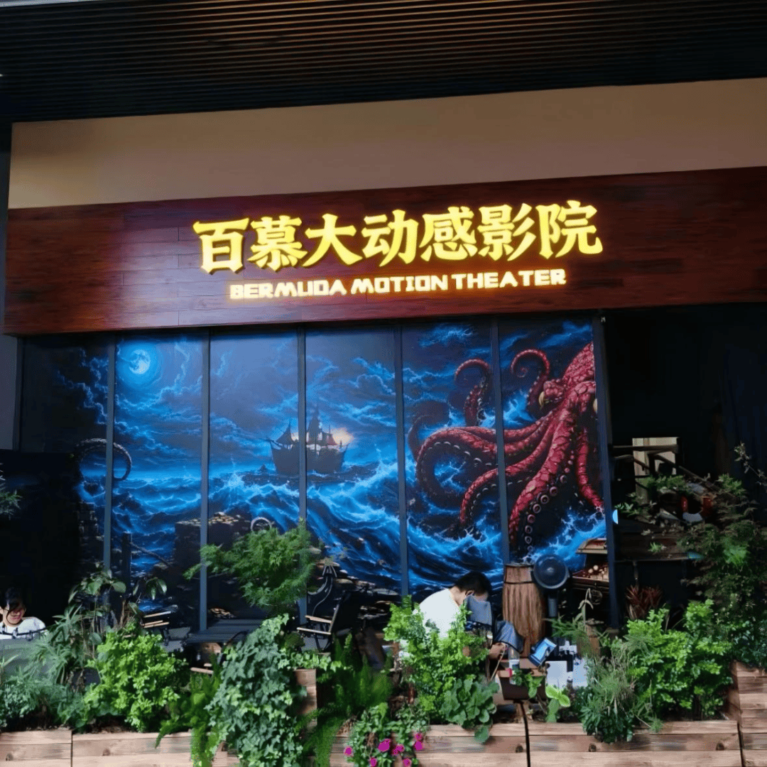 南京釋出大學新生福利！戳這裡→
