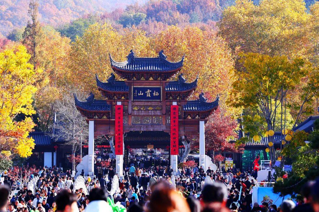 南京釋出大學新生福利！戳這裡→
