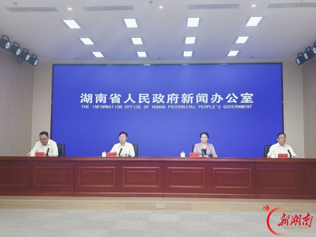 湖南大學生想創業，可登入這些平臺申請