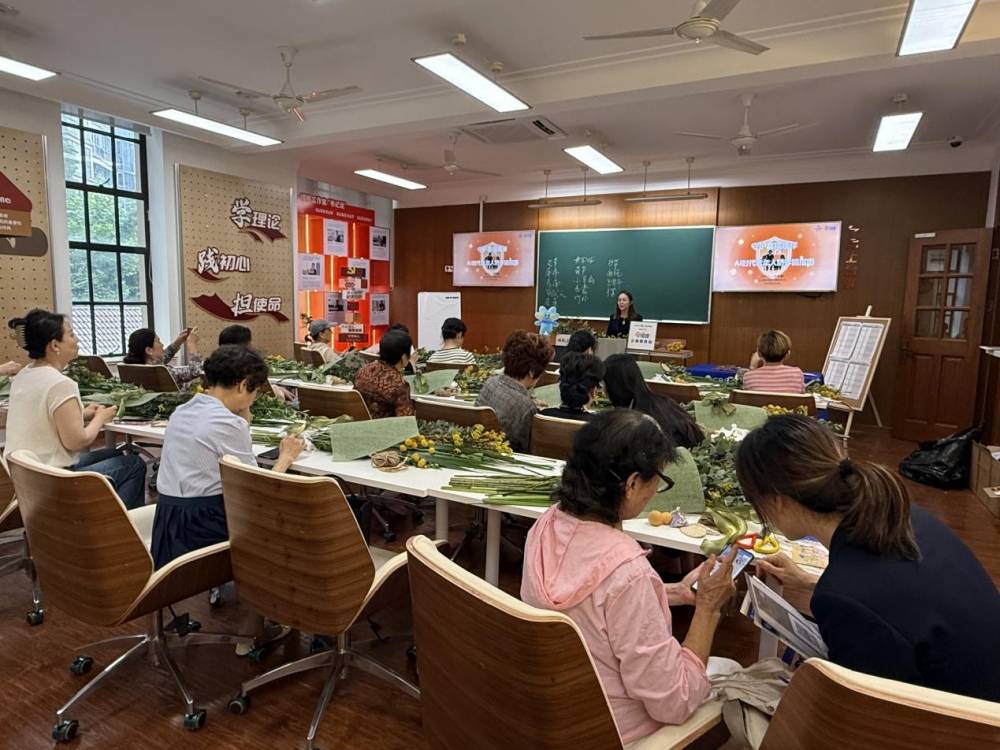 上海農商銀行“心家園”老年大學金秋開課