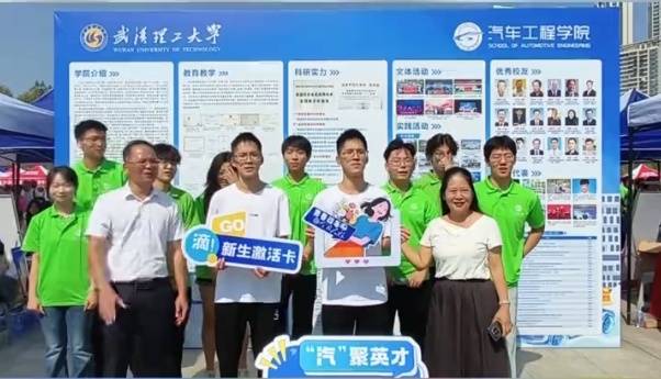 雙胞胎兄弟高考同考621分，被武漢同一所大學同一專業錄取 媽媽感慨：不敢相信