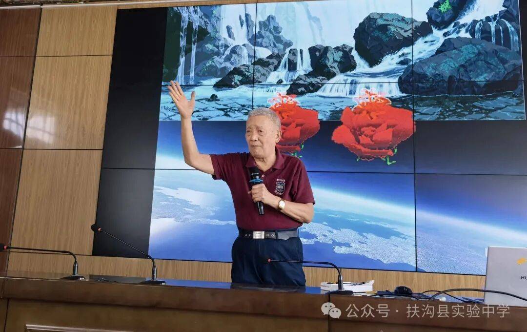 科技啟心智，碧水寄少年——科學家科普巡講走進扶溝縣實驗中學