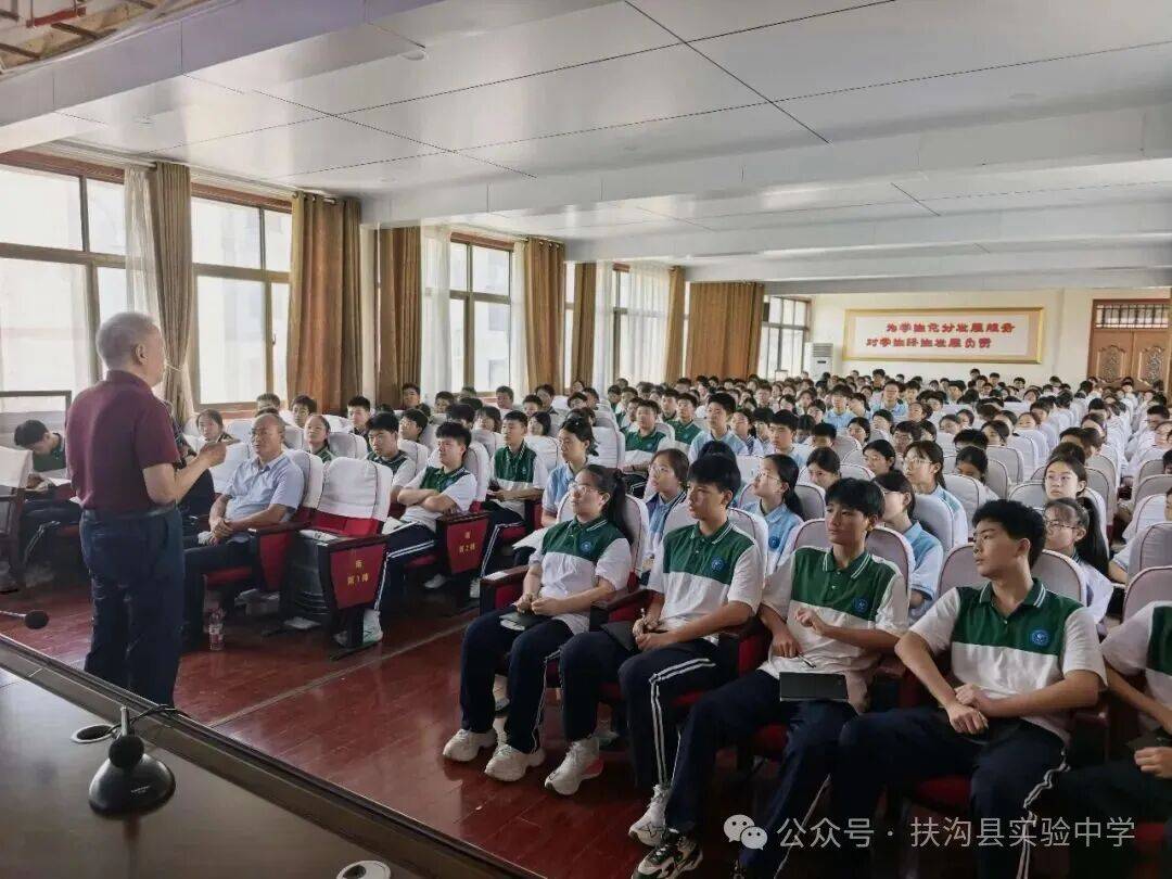 科技啟心智，碧水寄少年——科學家科普巡講走進扶溝縣實驗中學
