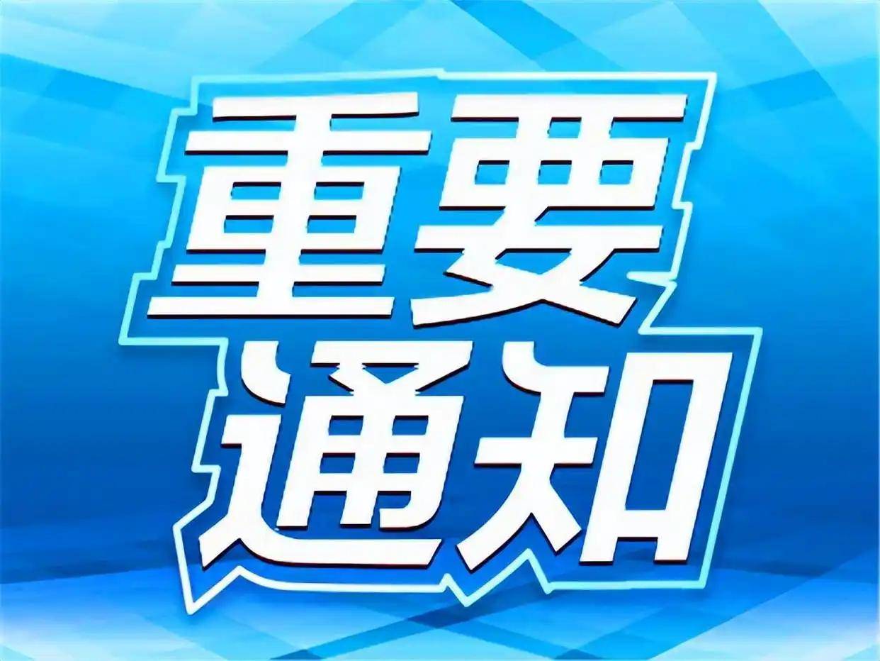 原創大一新生別踩坑！避開歧途才能贏在大學起點