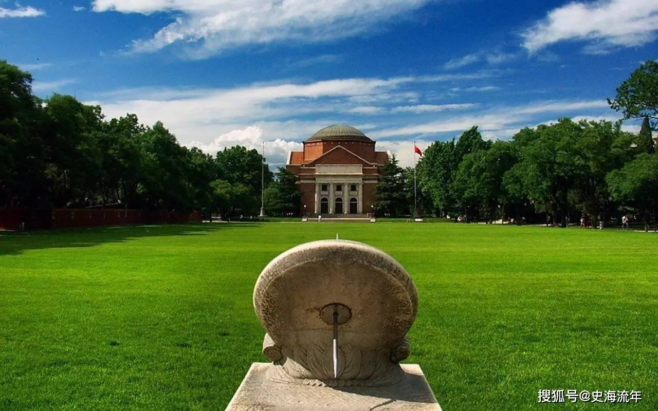 原創怎麼回事！北京大學“吞蛋”，清華大學7個全球第一