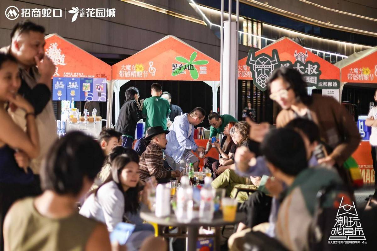不止戲劇節2.0！大魔方四週年開啟全維娛樂進化