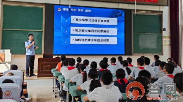 珍愛生命 與法同行——膠州市李哥莊鎮知聯會走進膠州市李哥莊中學開展普法進校園活動