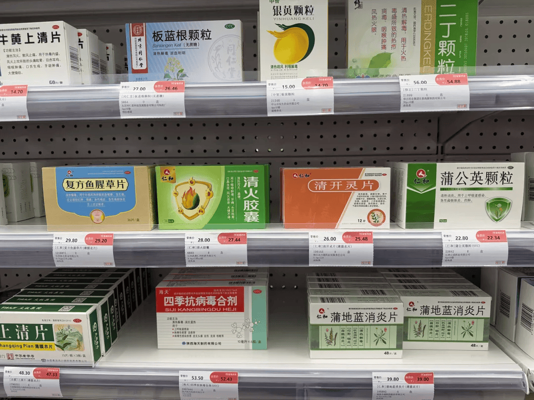 原創調查 | 仁和貼牌生意：20塊維生素號稱“終身不白頭”，糖果、溼巾爬上藥店貨架，十餘家網店多為代工