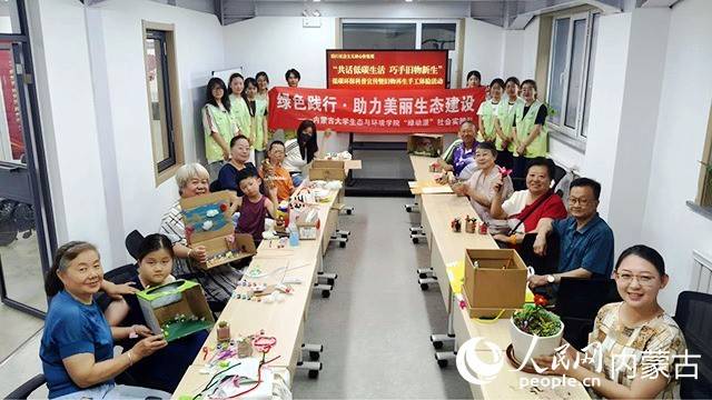 跨越北疆大地，內蒙古大學生同上一堂“行走的思政課”