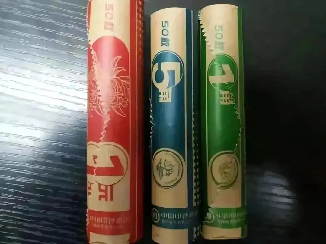 原創不少人開始收藏！新版1元硬幣，絕版了？
