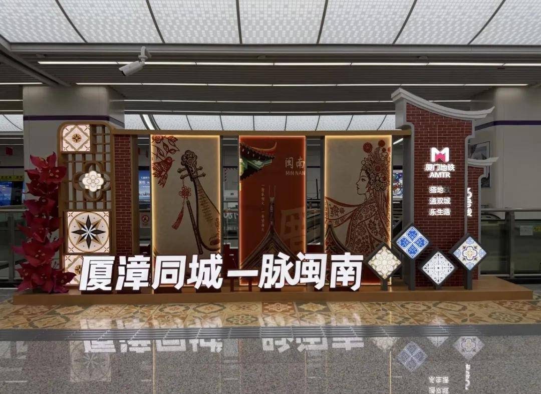 原創廈門地鐵6號線已免費試乘3天，角美的美食火了，廈門人正“攻佔”角美