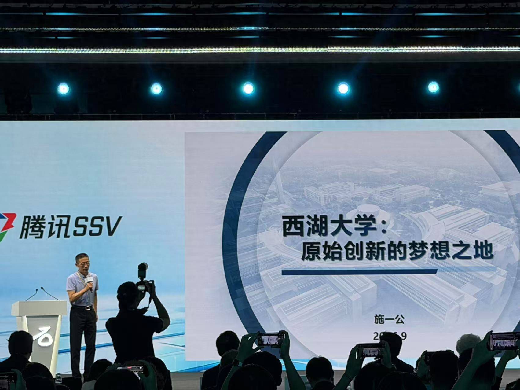施一公談原始創新：不以論文、頭銜發獎金，讓科學家靜下心做研究